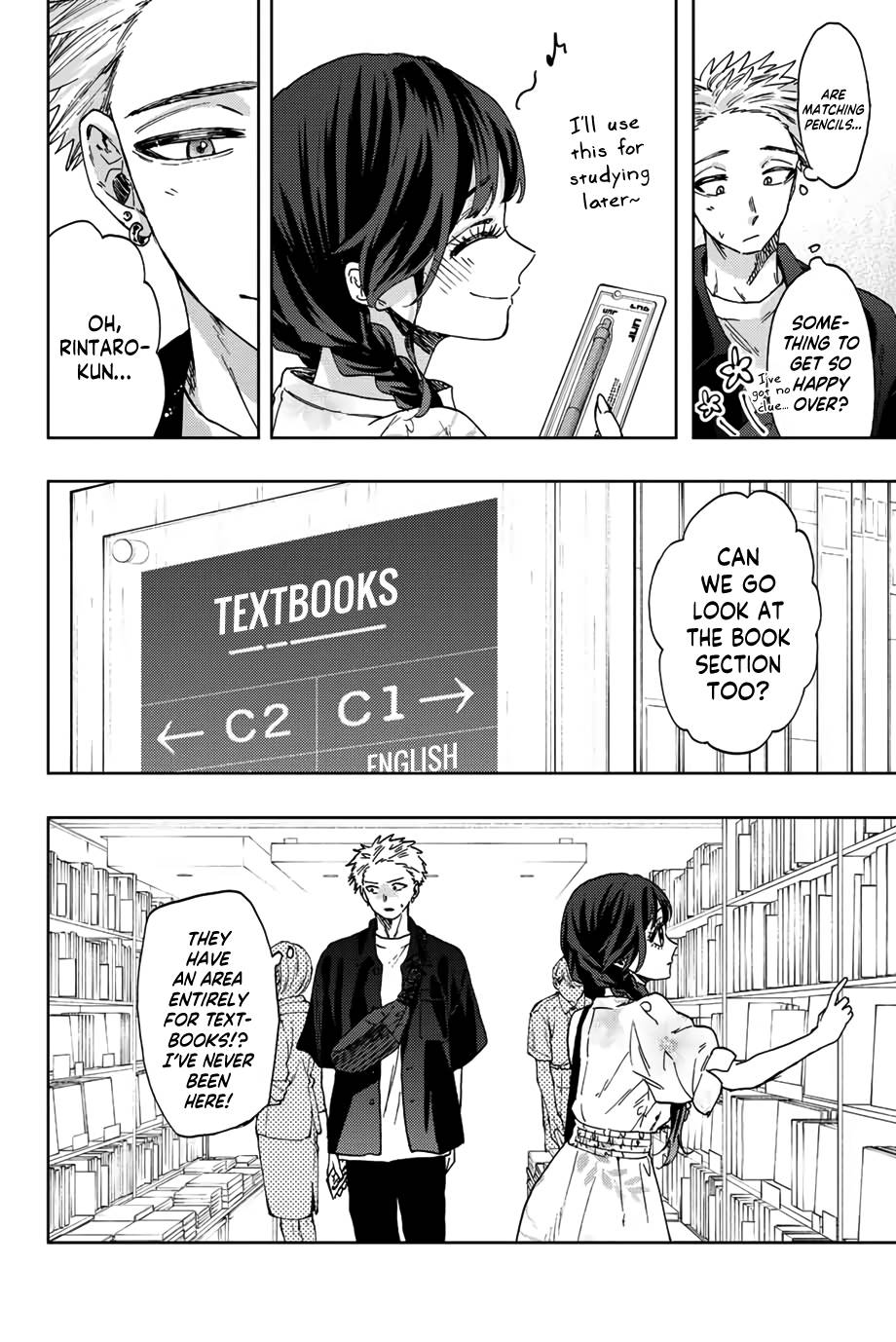 Page 11 of Chapter 43