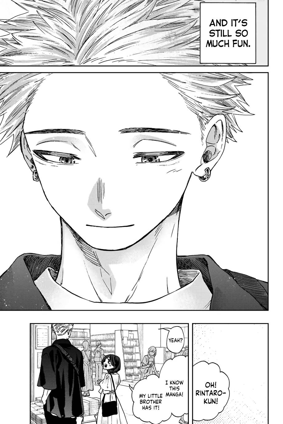Page 20 of Chapter 43