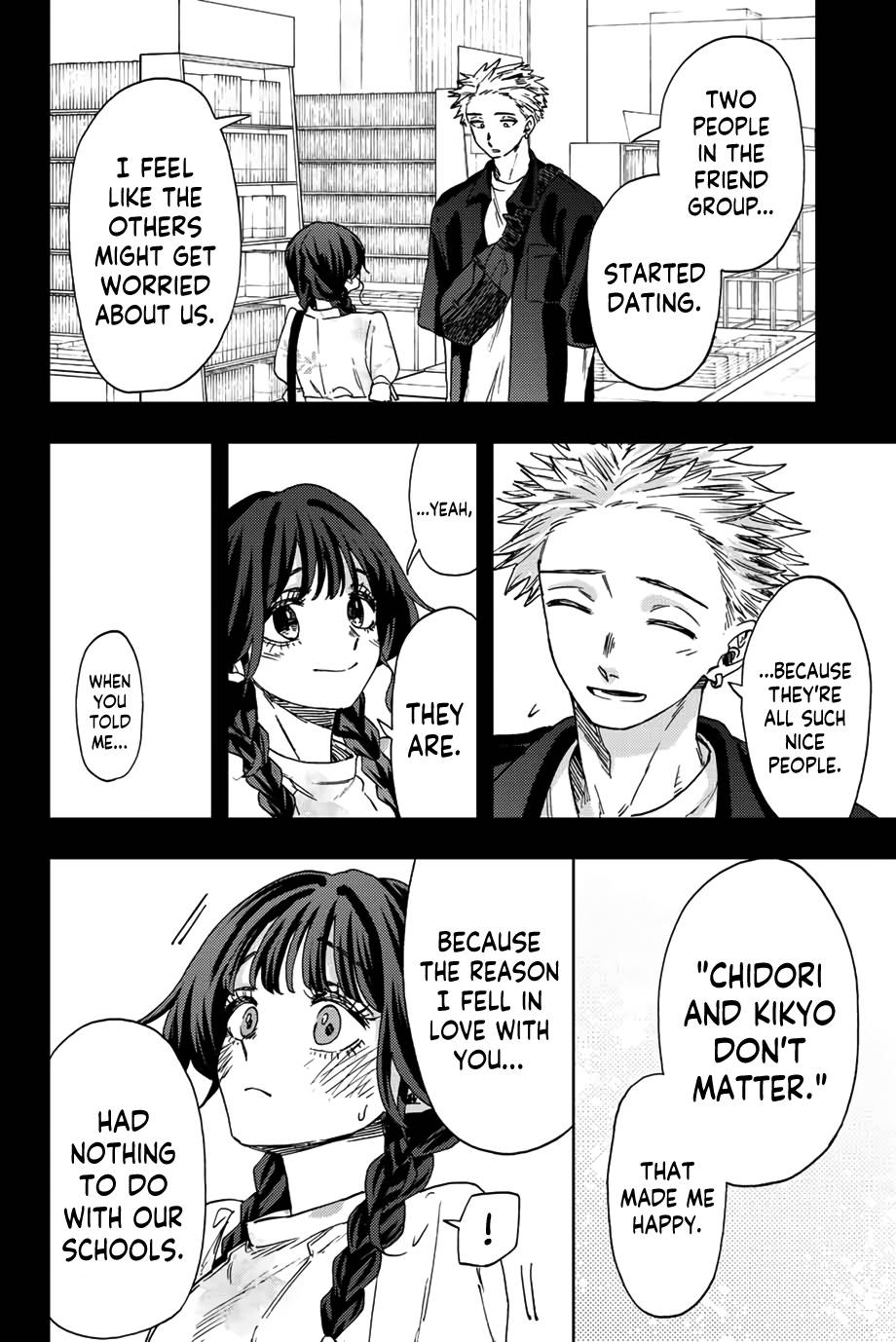 Page 3 of Chapter 44