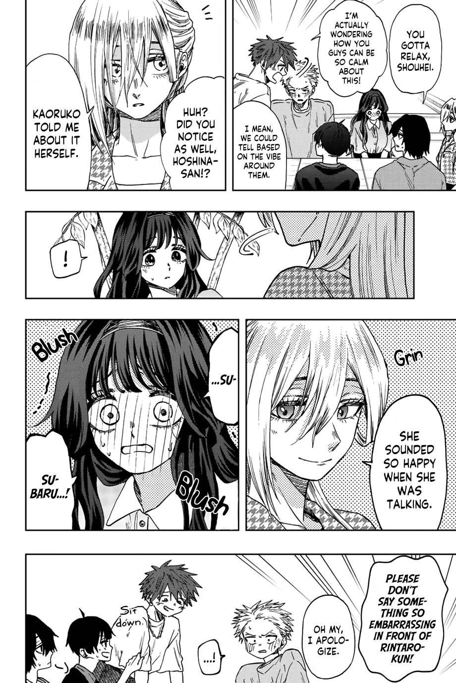 Page 13 of Chapter 44