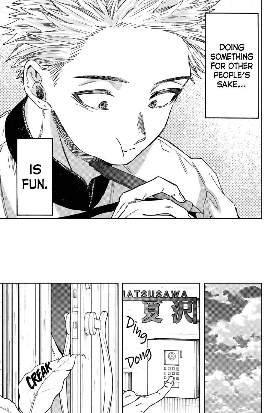 Page 22 of Chapter 45