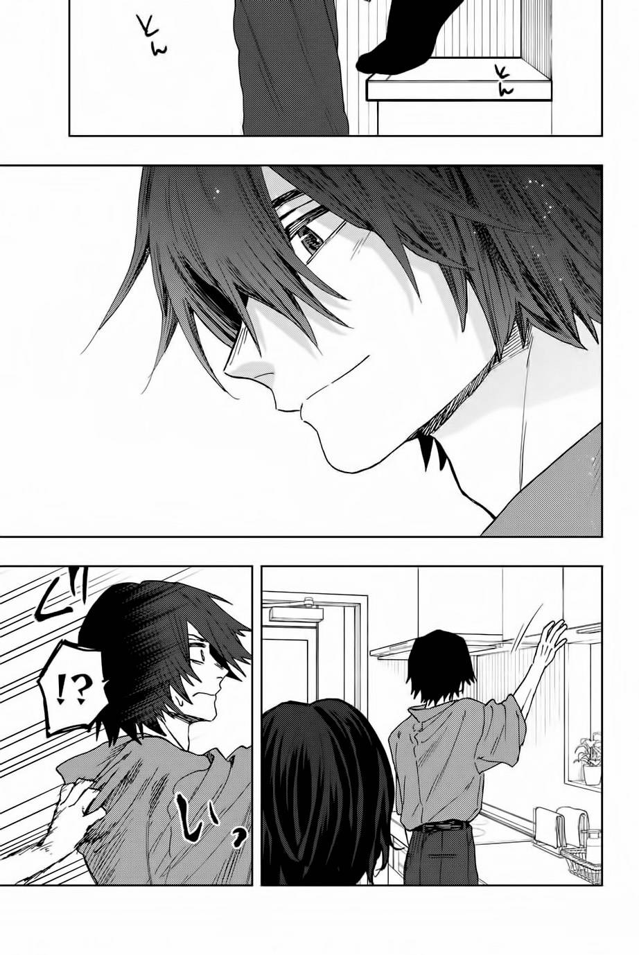 Page 19 of Chapter 46