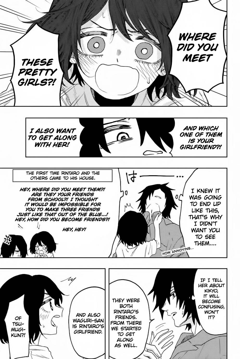 Page 3 of Chapter 47
