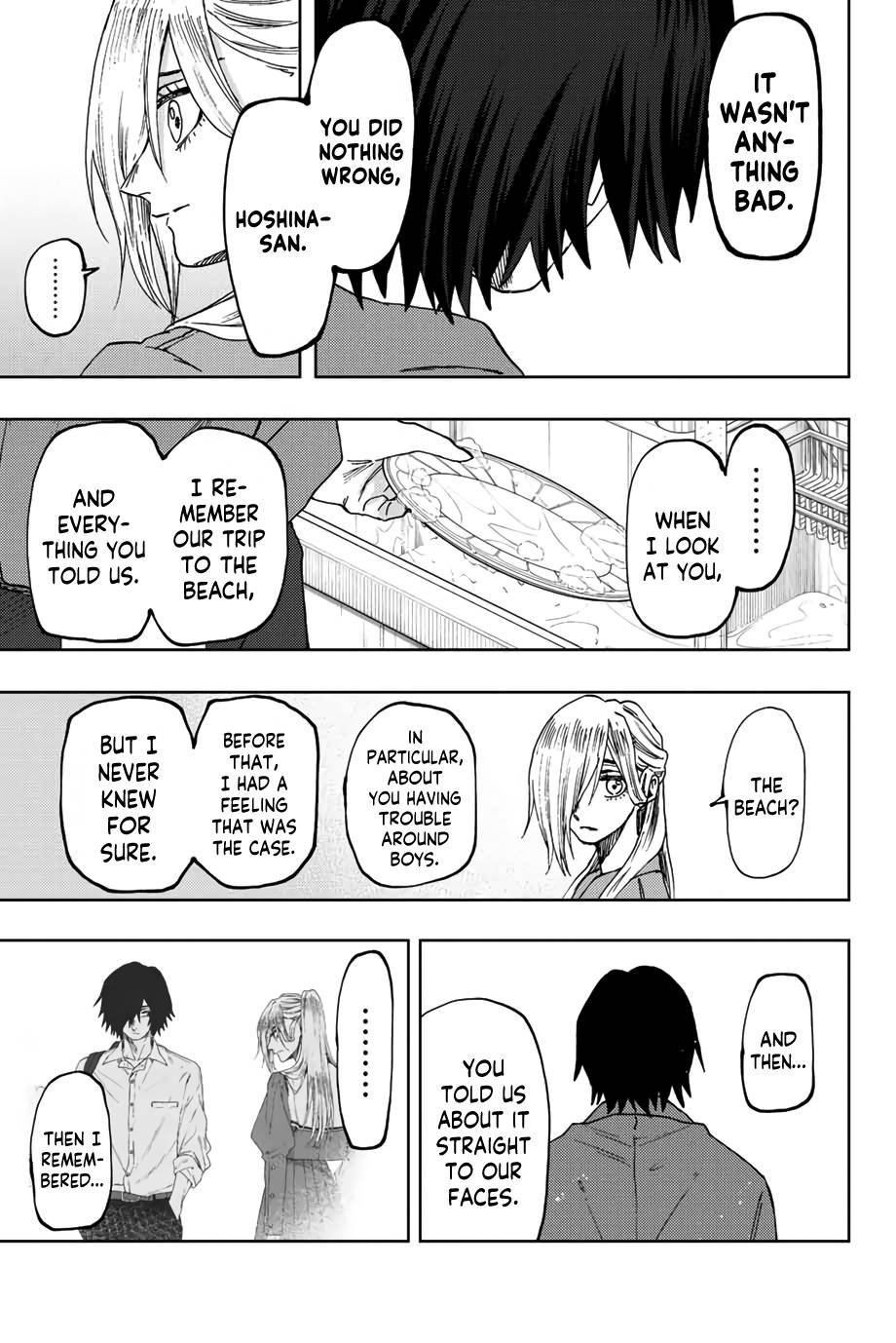 Page 8 of Chapter 48