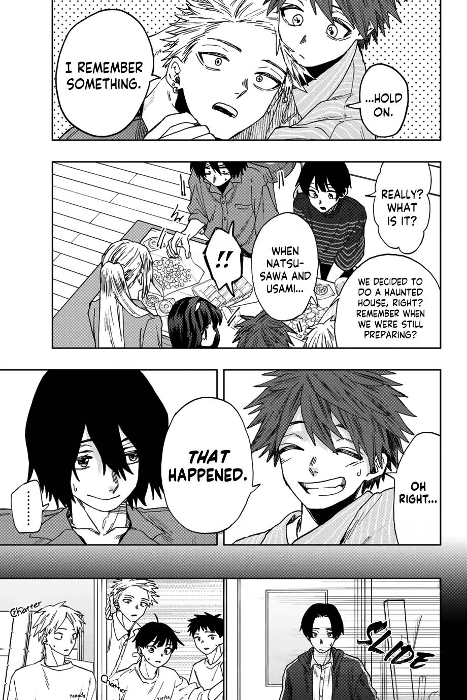 Page 20 of Chapter 49