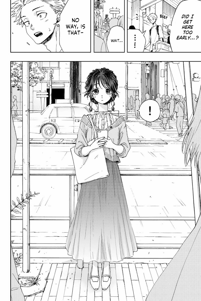 Page 7 of Chapter 5