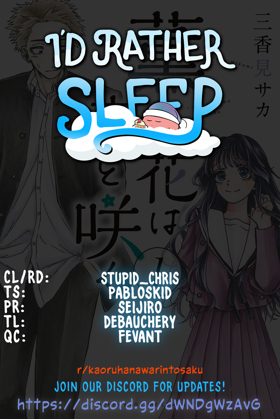 Page 1 of Chapter 5.5