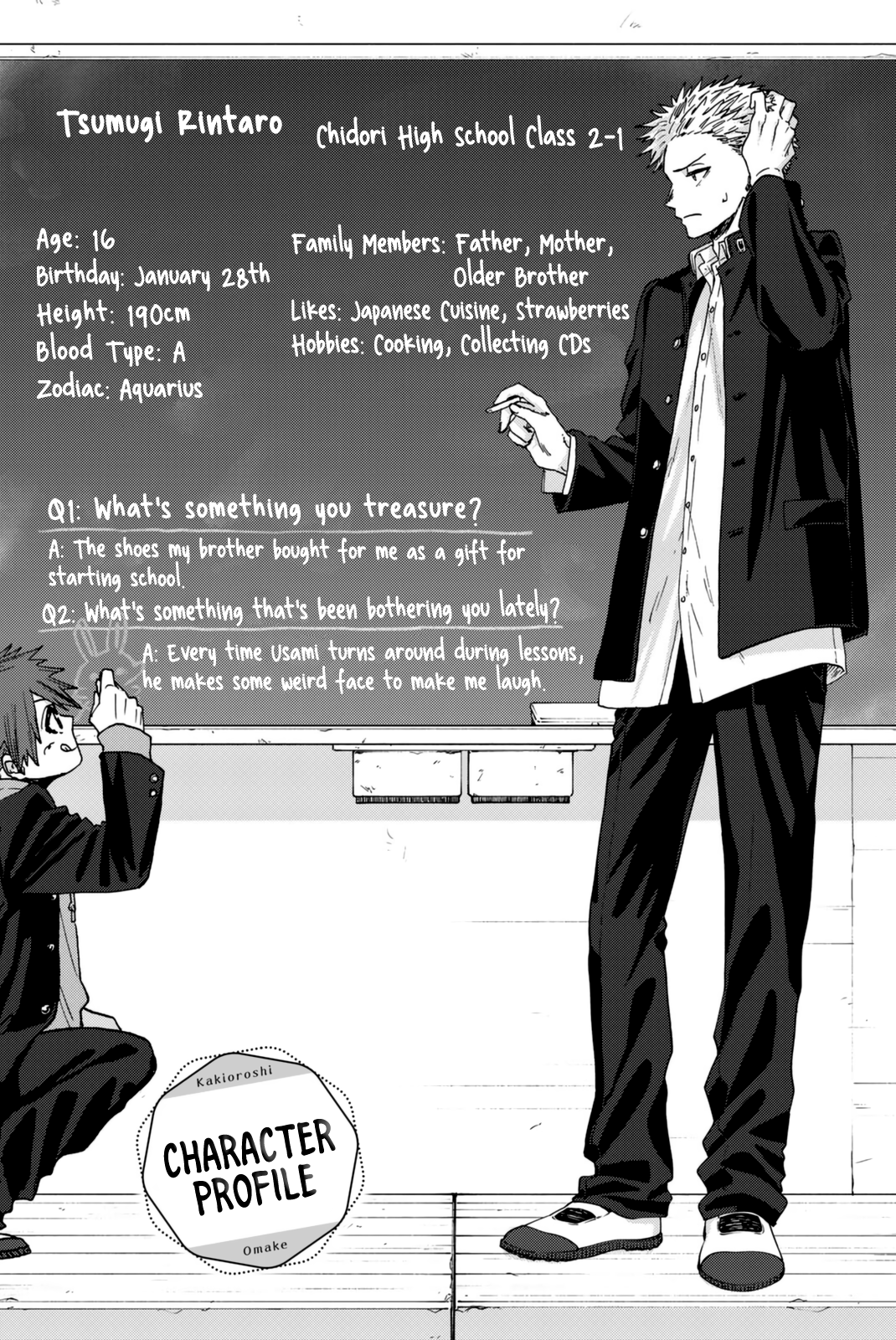 Page 3 of Chapter 5.5