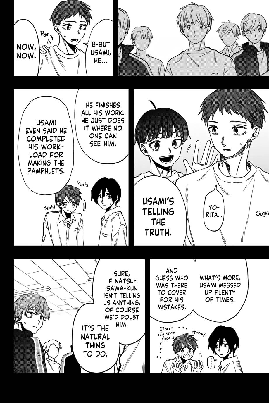 Page 7 of Chapter 50