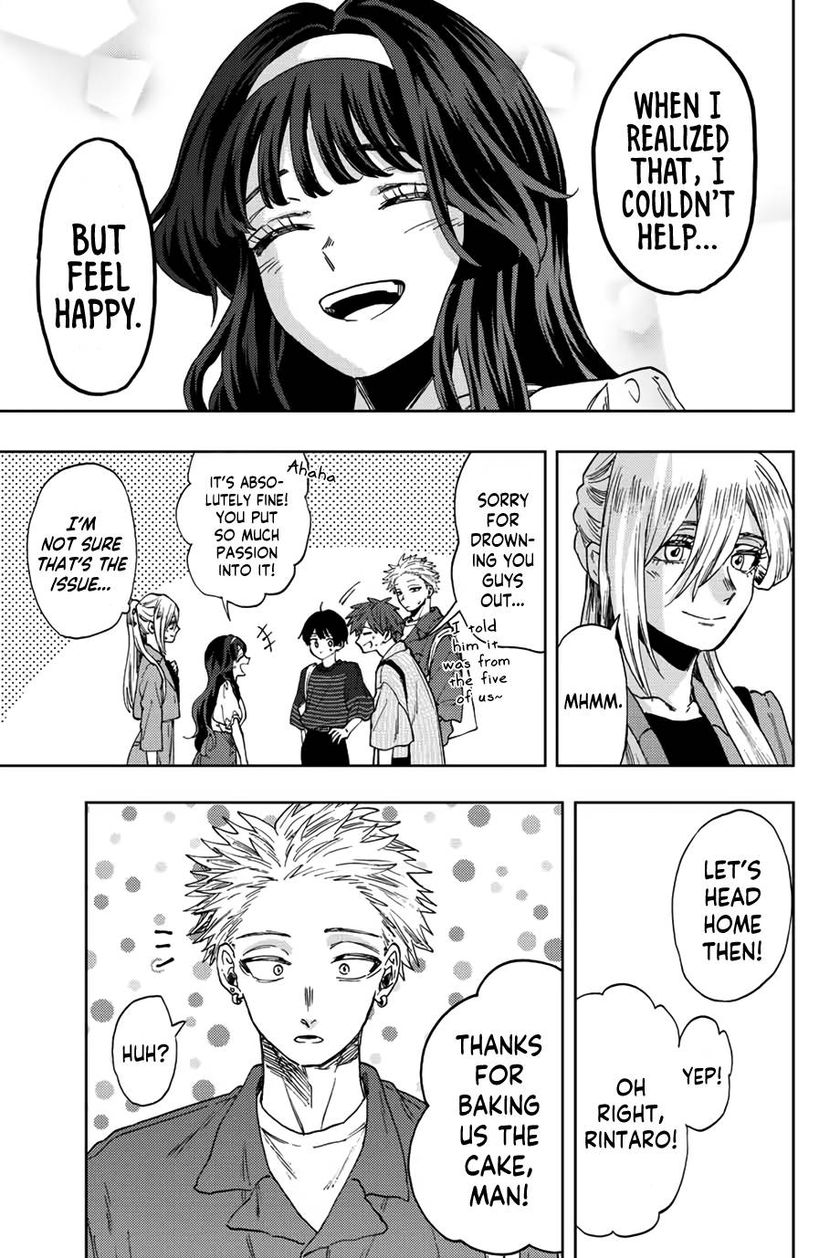 Page 6 of Chapter 51