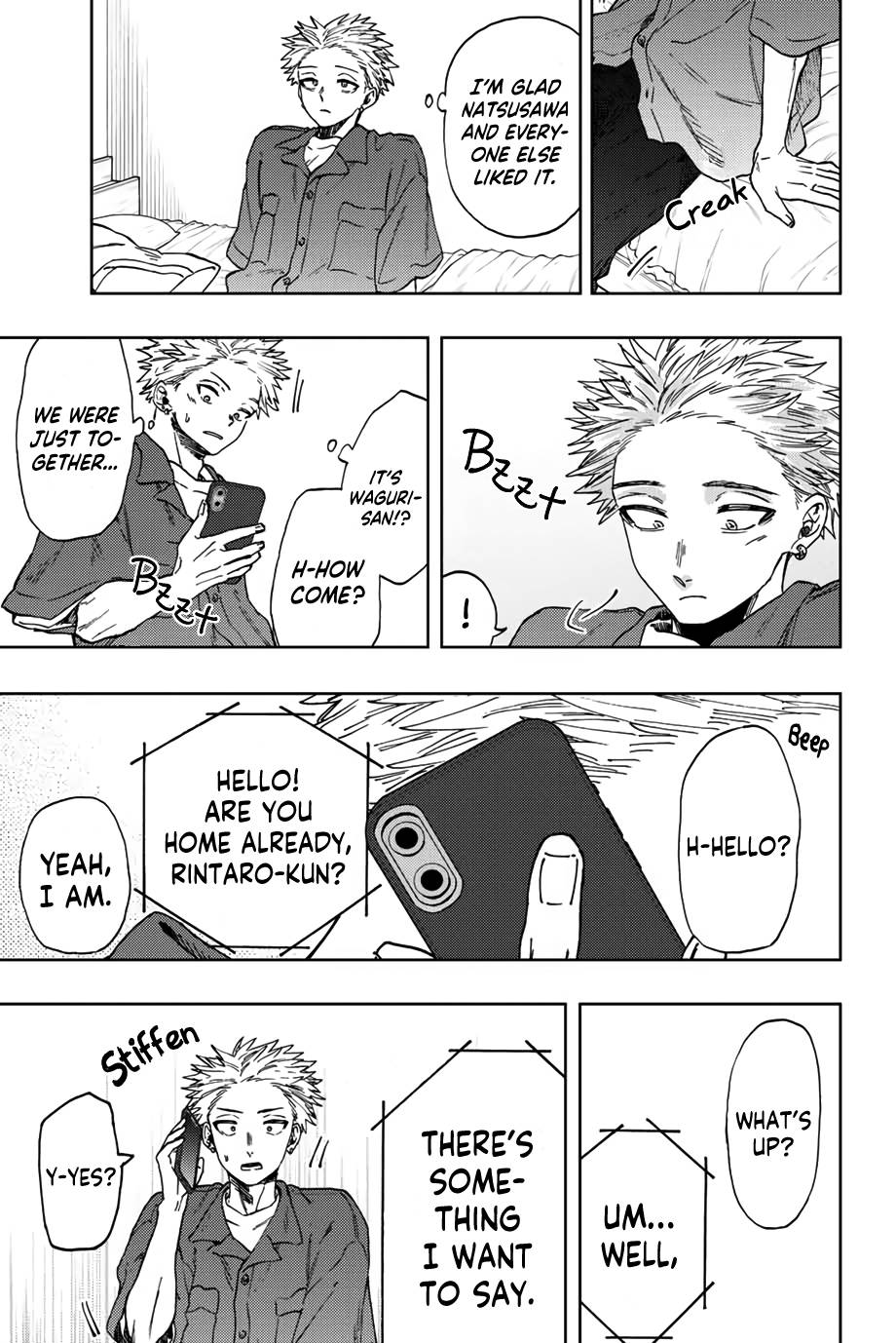 Page 8 of Chapter 51