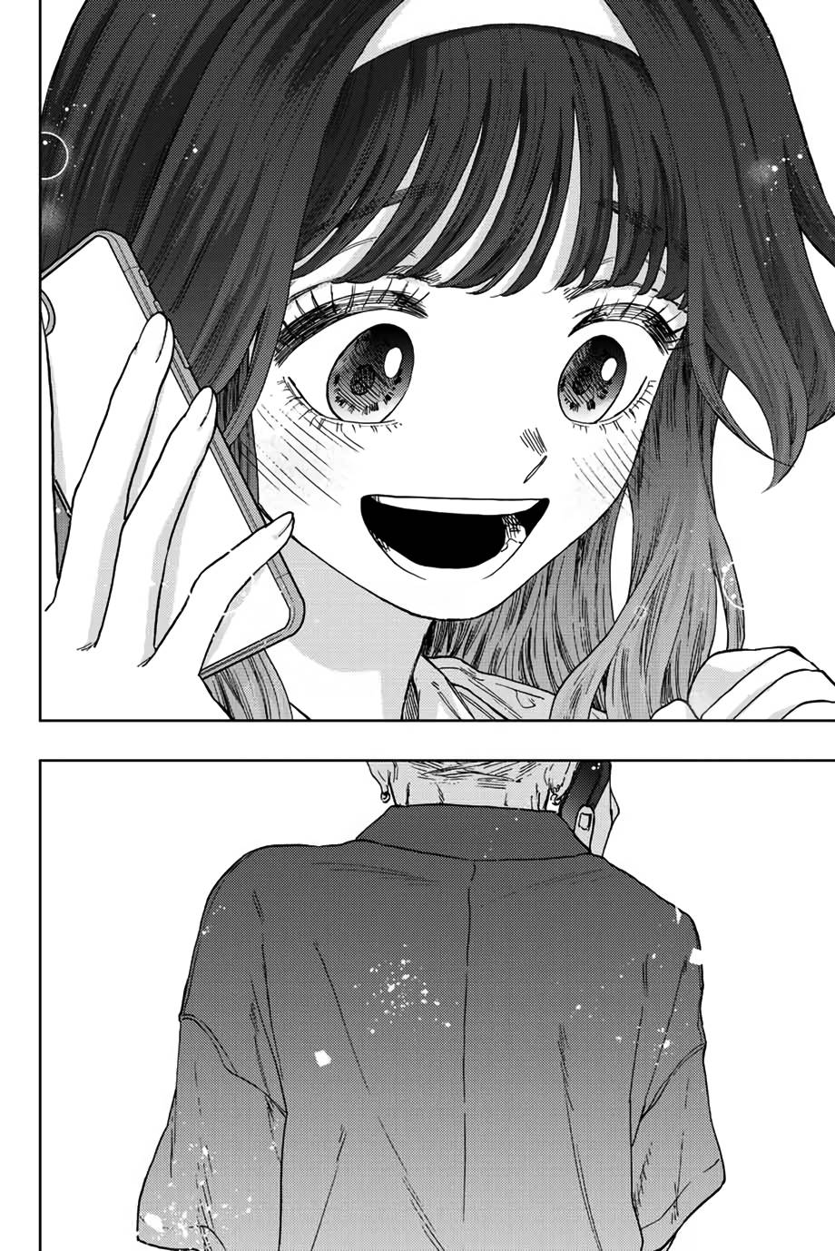Page 13 of Chapter 51