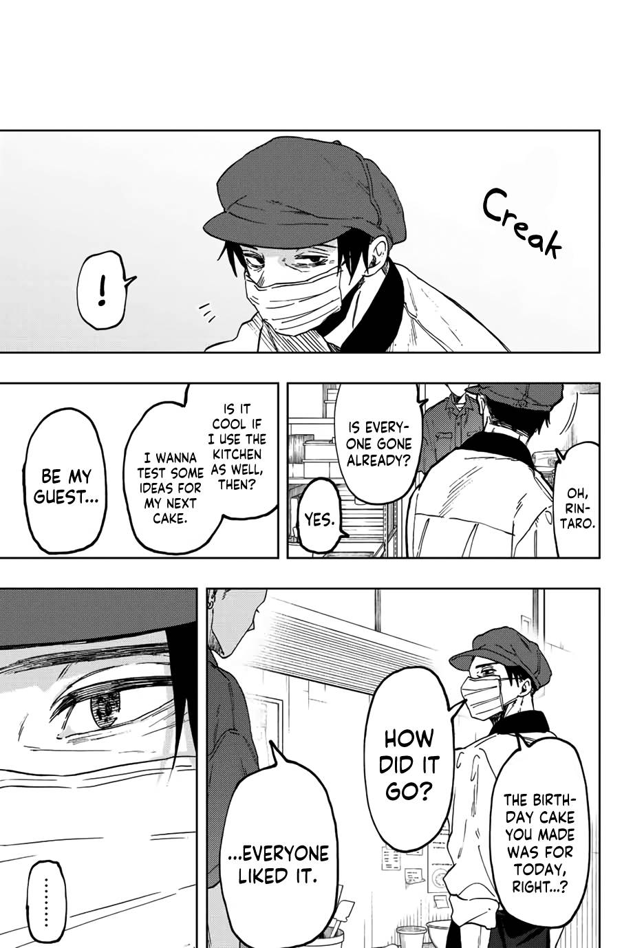 Page 14 of Chapter 51