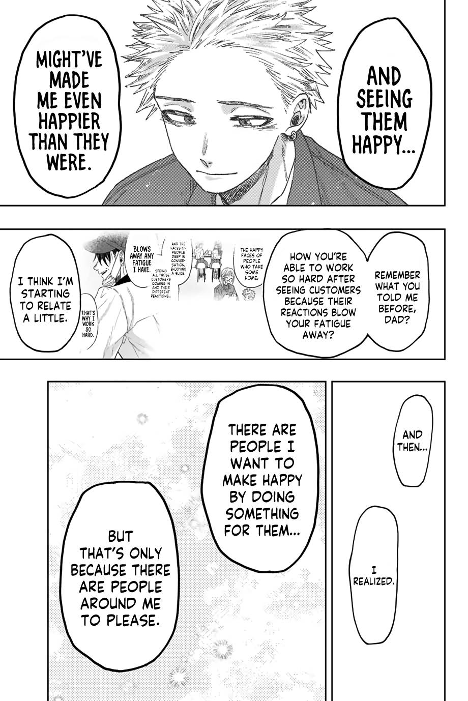 Page 16 of Chapter 51