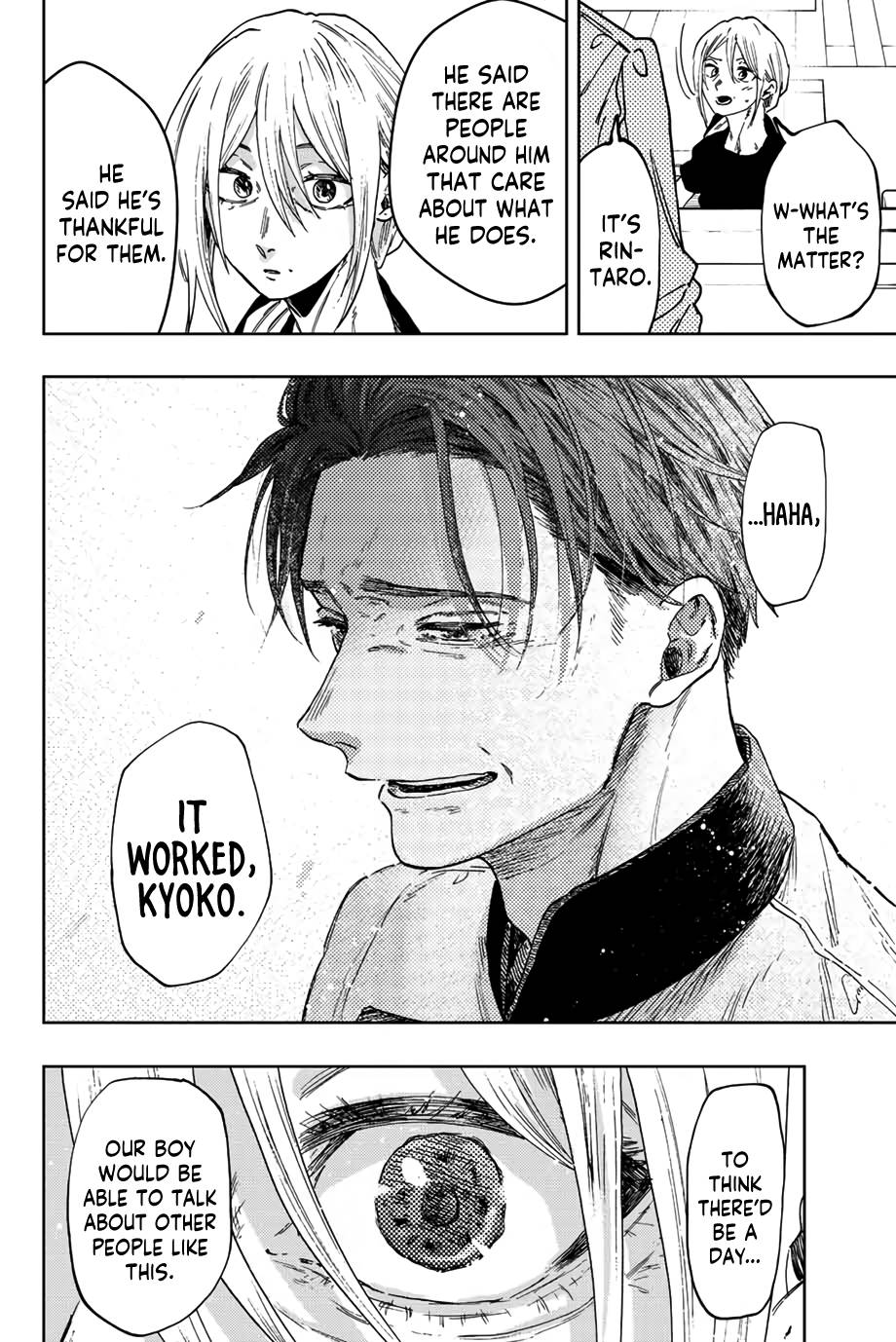 Page 19 of Chapter 51