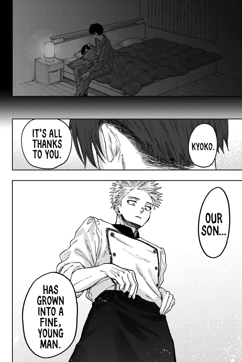 Page 23 of Chapter 51