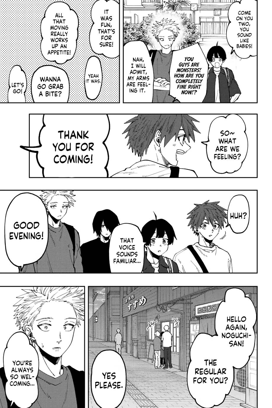 Page 8 of Chapter 52