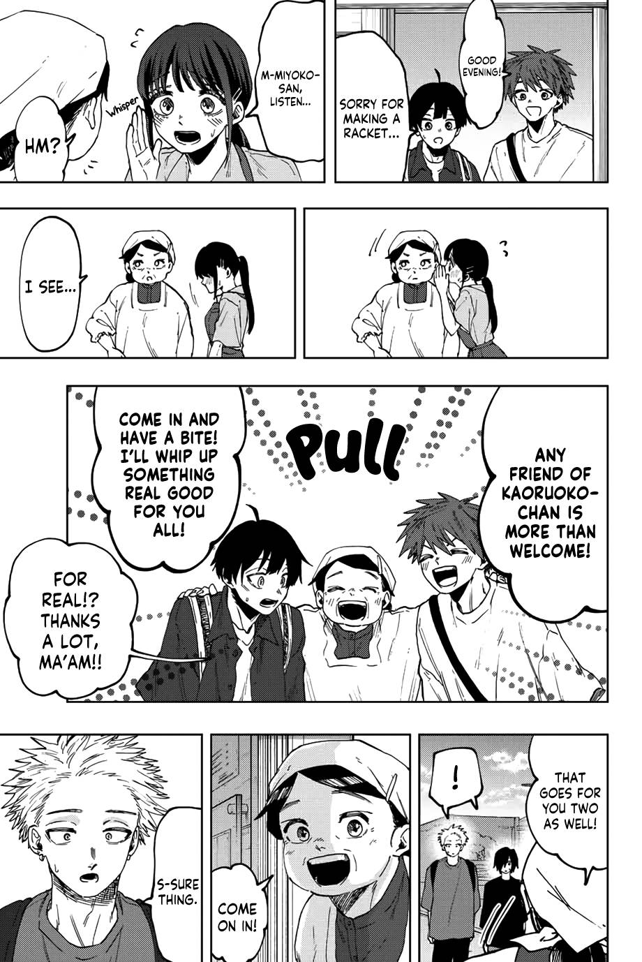 Page 12 of Chapter 52