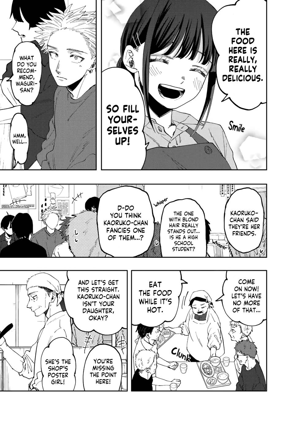 Page 14 of Chapter 52