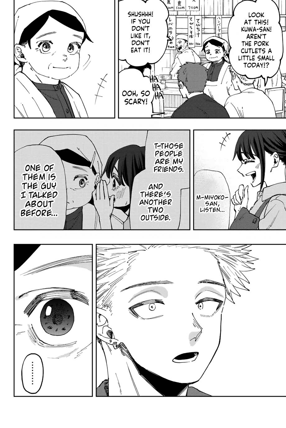 Page 15 of Chapter 52