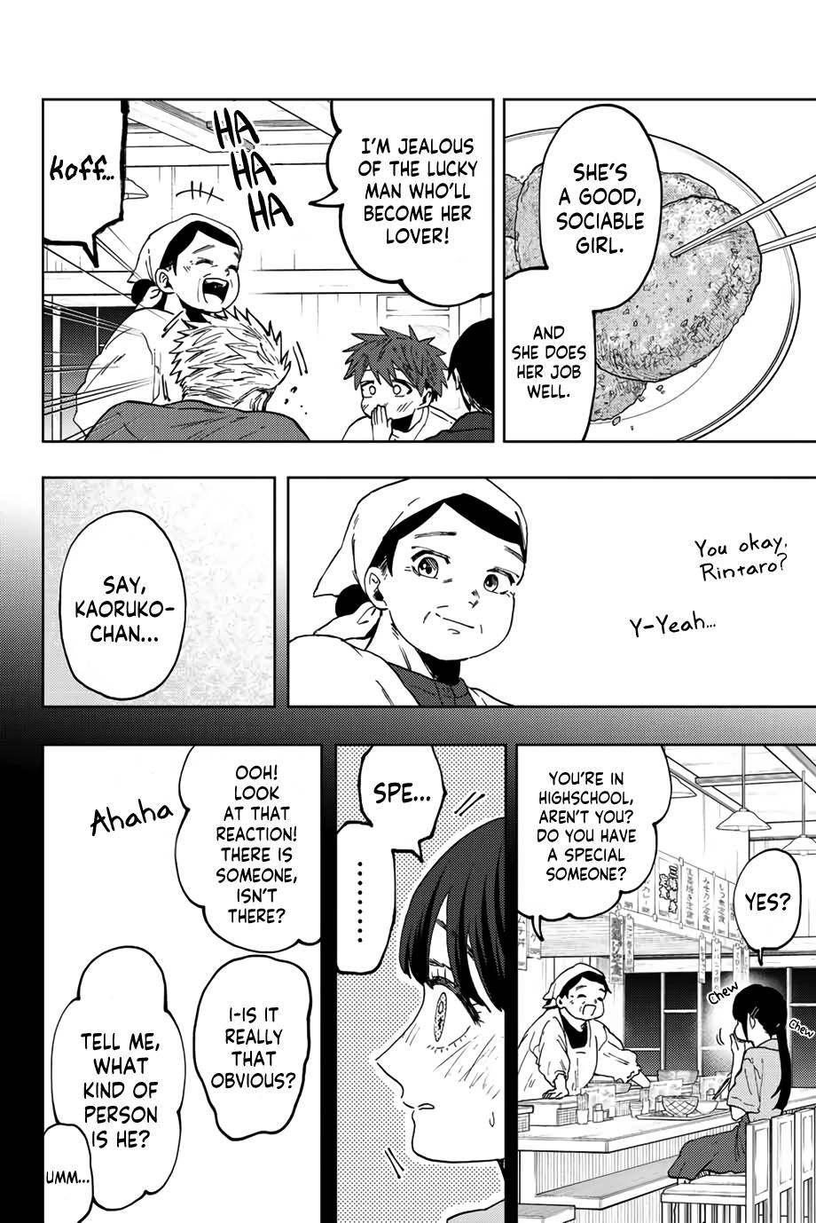 Page 19 of Chapter 52