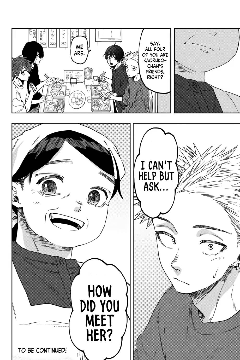 Page 23 of Chapter 52