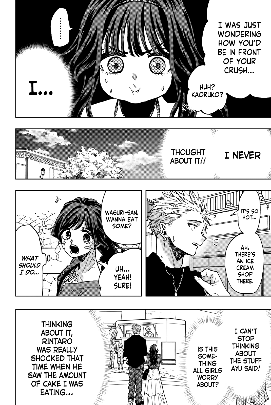Page 7 of Chapter 53.5
