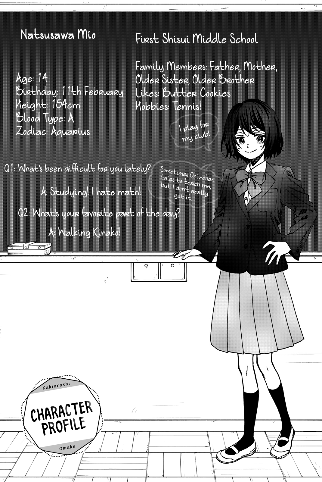 Page 11 of Chapter 53.5