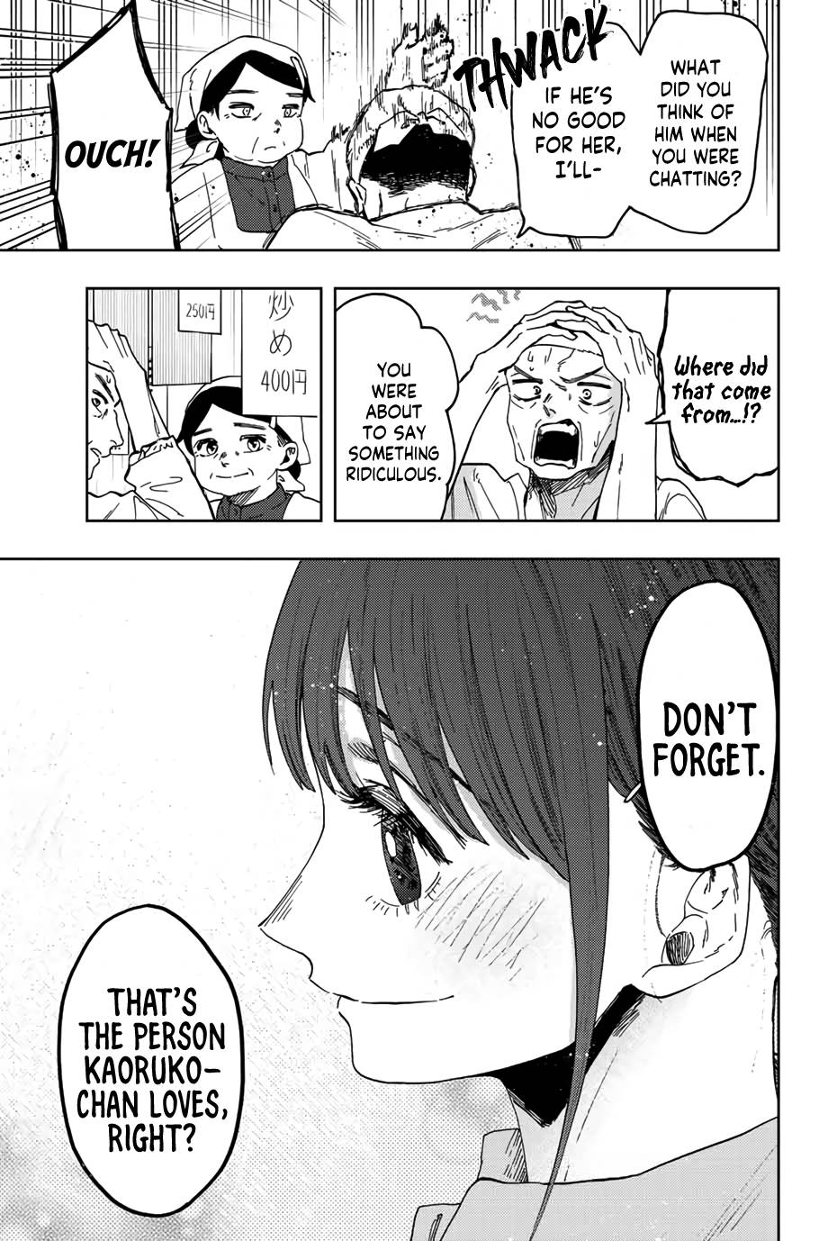 Page 10 of Chapter 53