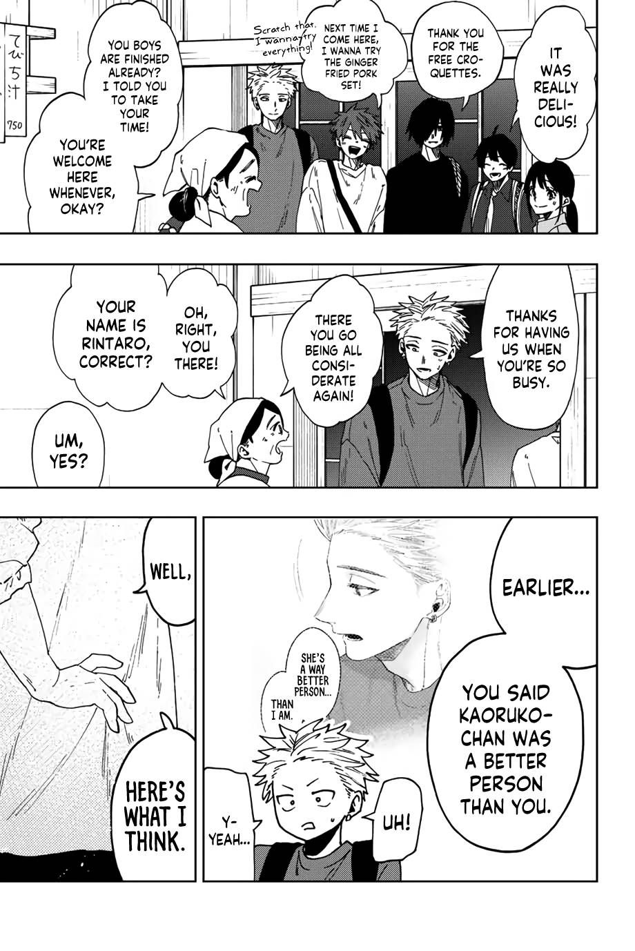 Page 12 of Chapter 53