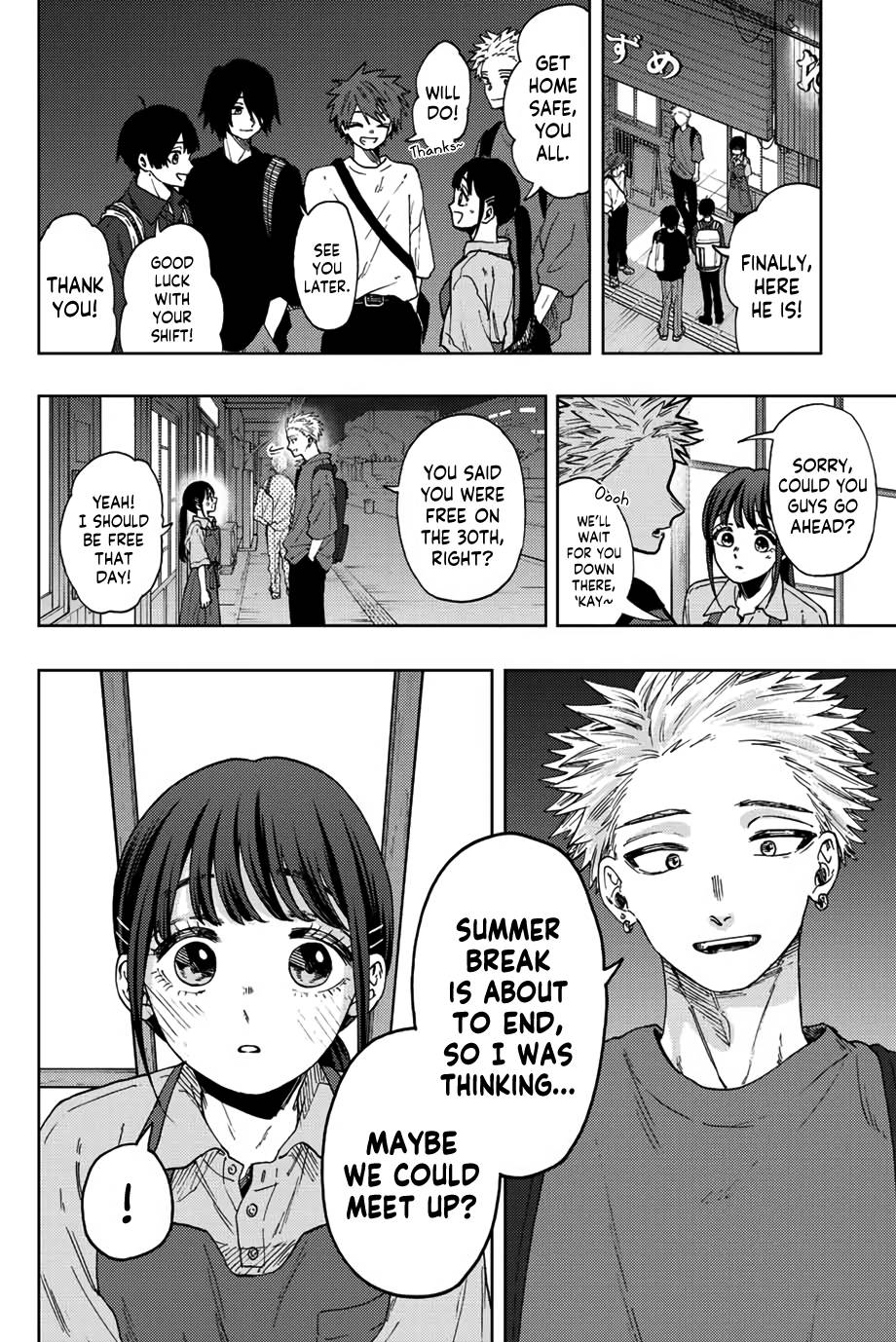 Page 15 of Chapter 53