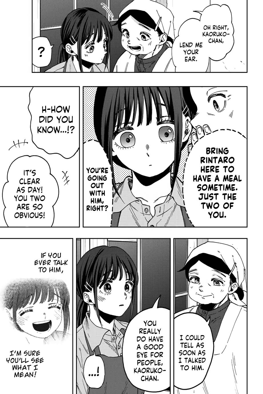 Page 20 of Chapter 53