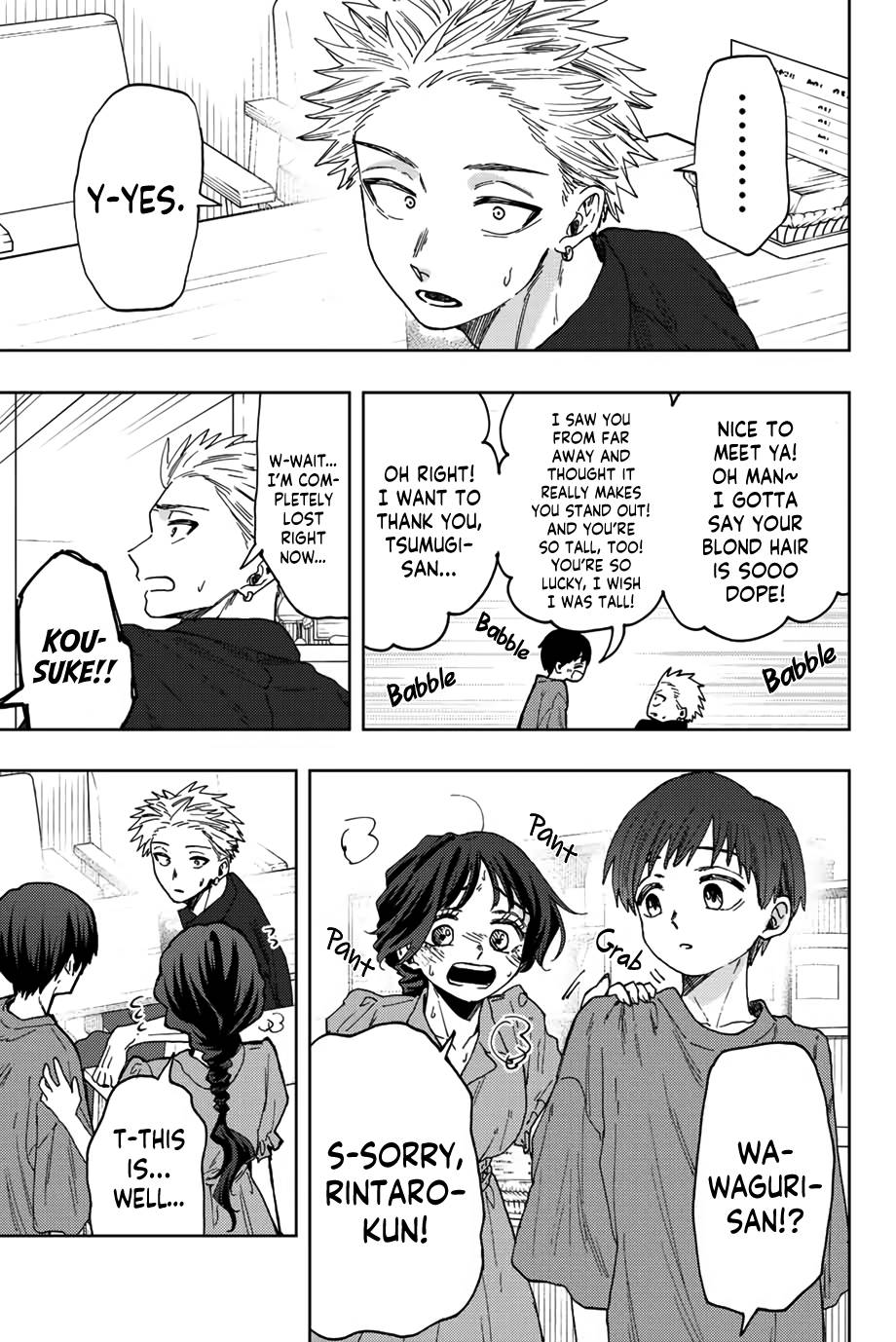 Page 18 of Chapter 54