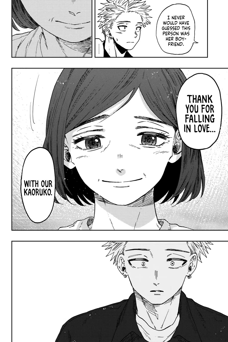 Page 19 of Chapter 55