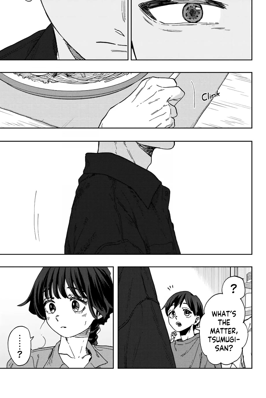 Page 20 of Chapter 55