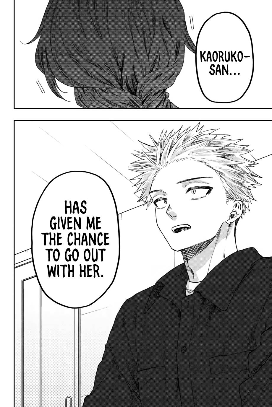 Page 5 of Chapter 56