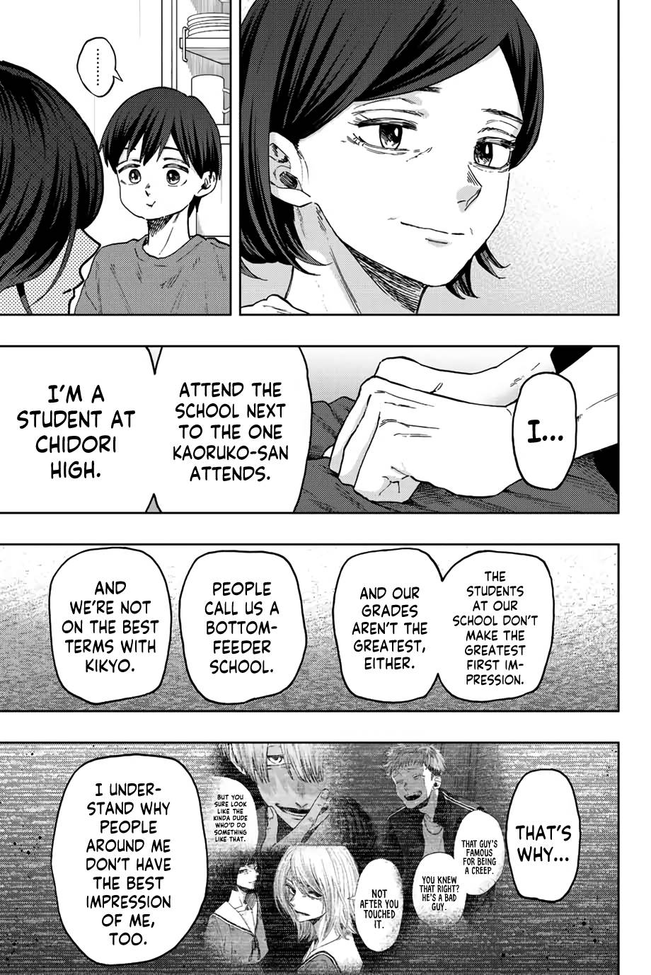 Page 6 of Chapter 56