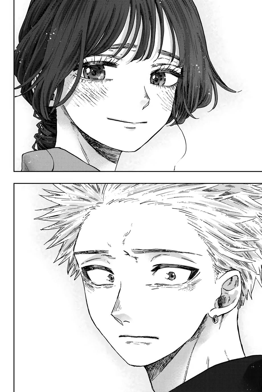 Page 17 of Chapter 56