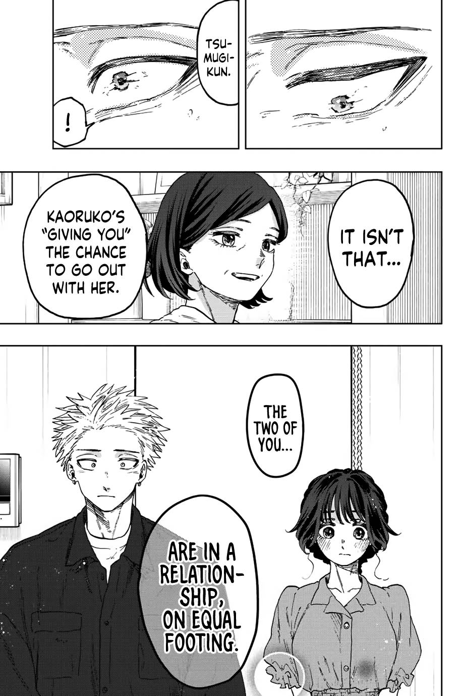 Page 18 of Chapter 56