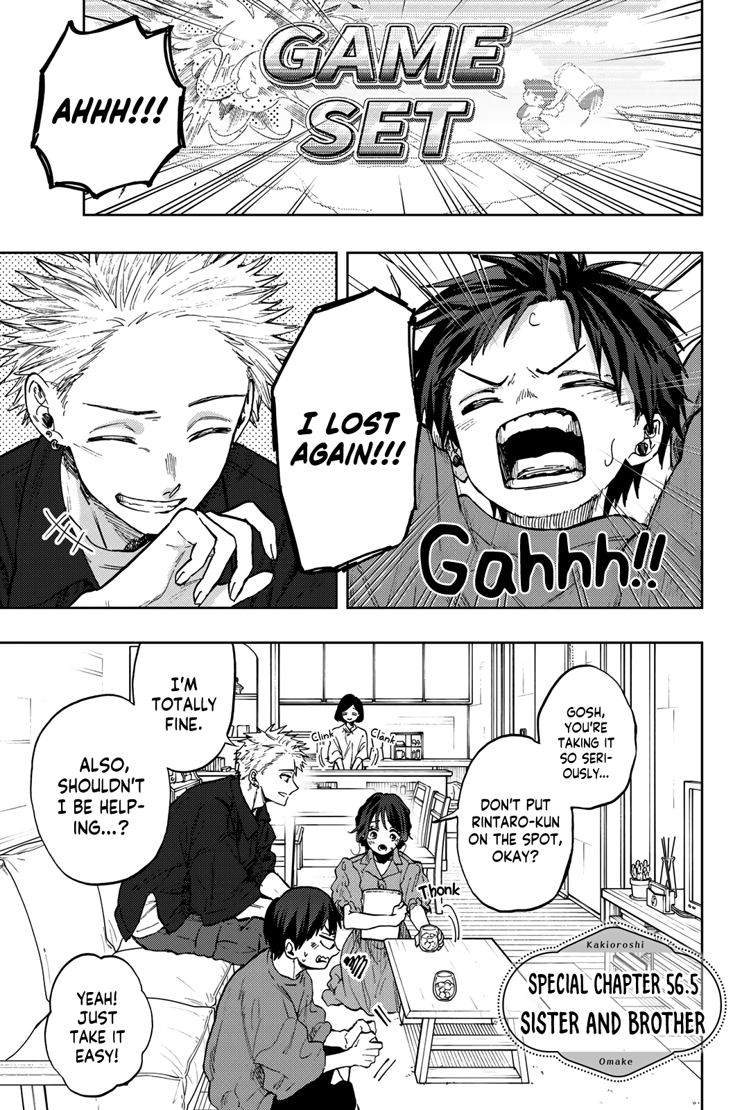 Page 7 of Chapter 56.5