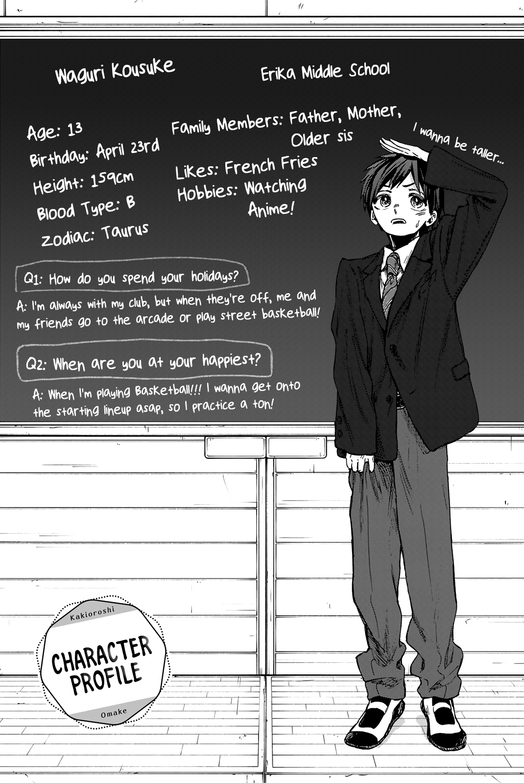 Page 16 of Chapter 56.5