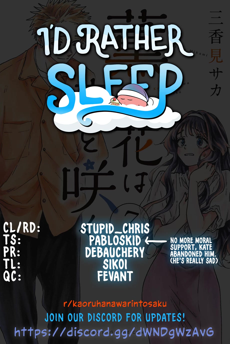 Page 1 of Chapter 57