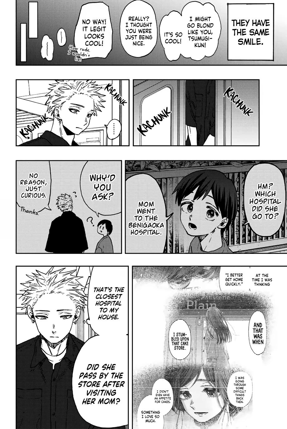 Page 19 of Chapter 57