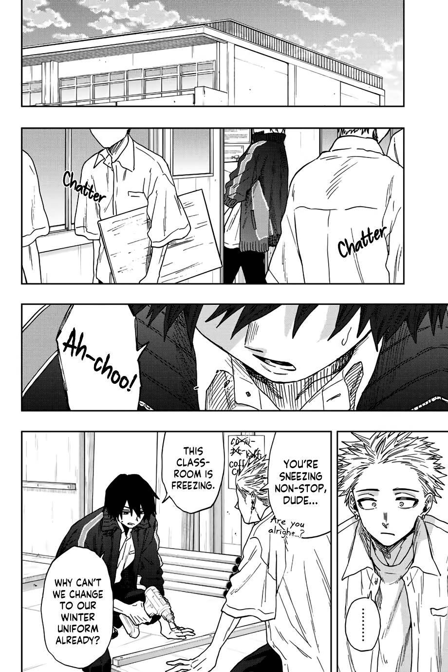 Page 3 of Chapter 58