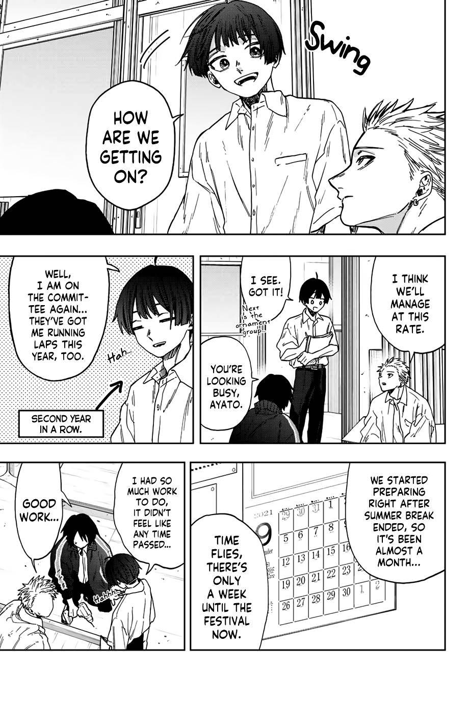Page 4 of Chapter 58