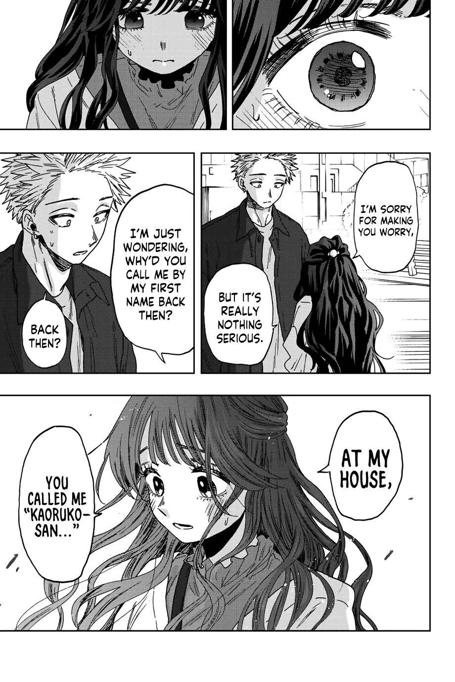 Page 14 of Chapter 58