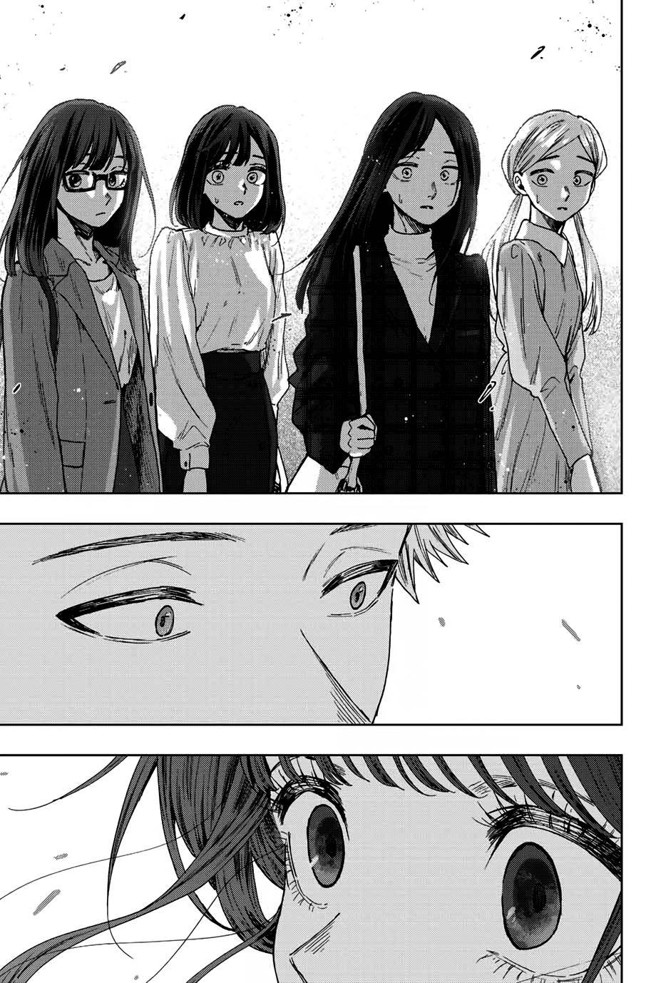 Page 20 of Chapter 58
