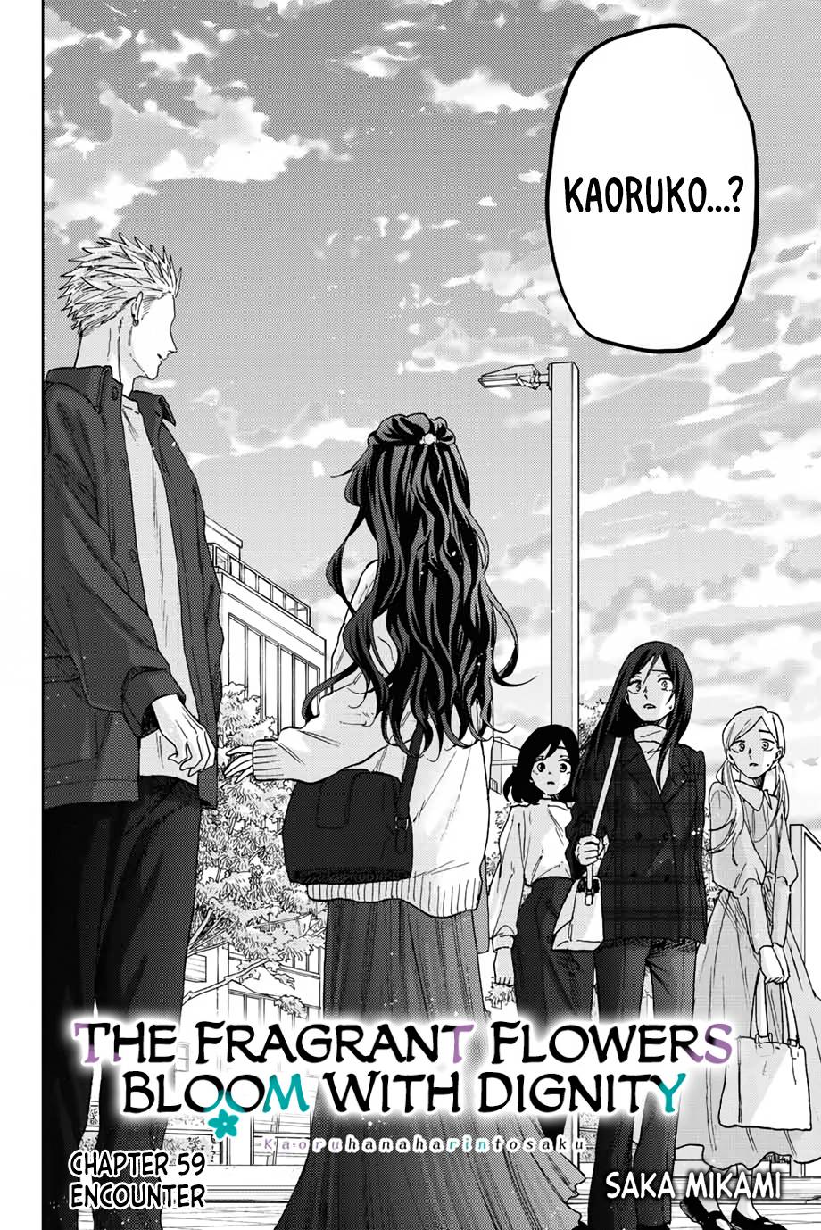 Page 3 of Chapter 59