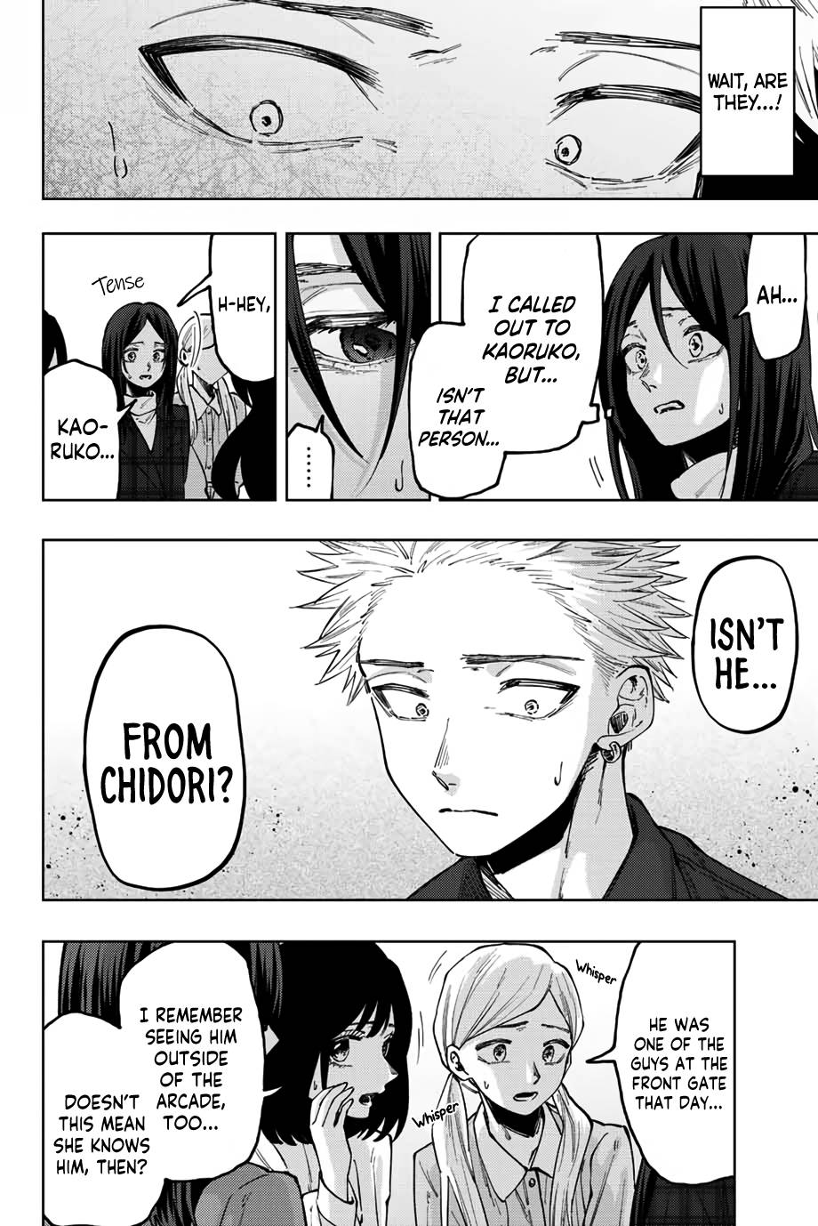 Page 5 of Chapter 59
