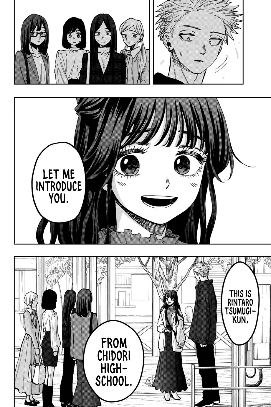 Page 7 of Chapter 59